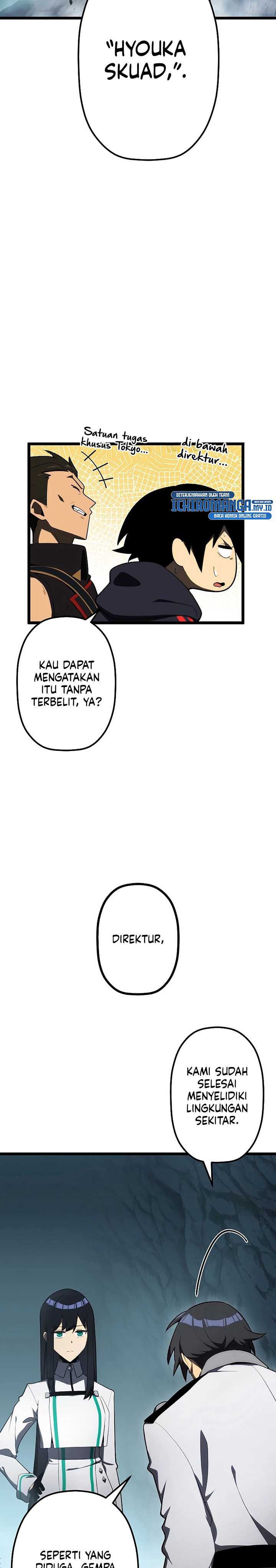 Death Penalty Chapter 34 Gambar 7