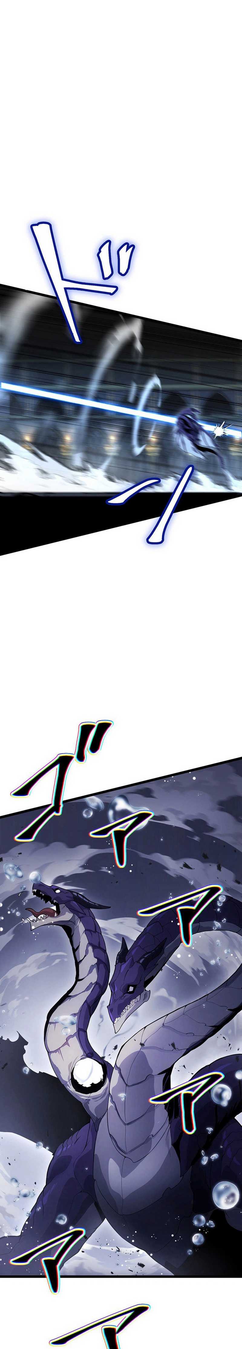 Death Penalty Chapter 47 Gambar 20