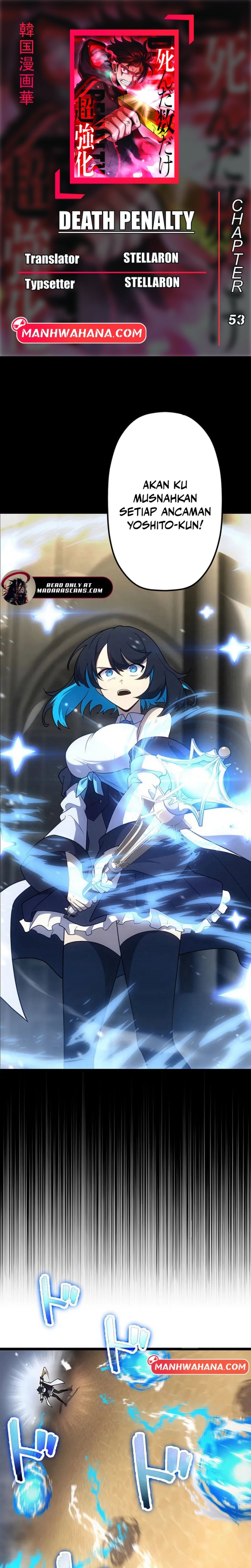 Death Penalty Chapter 53 Gambar 1