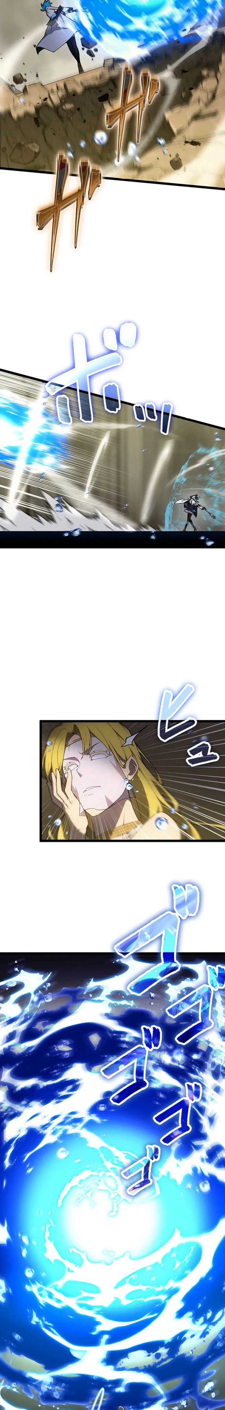 Death Penalty Chapter 53 Gambar 6