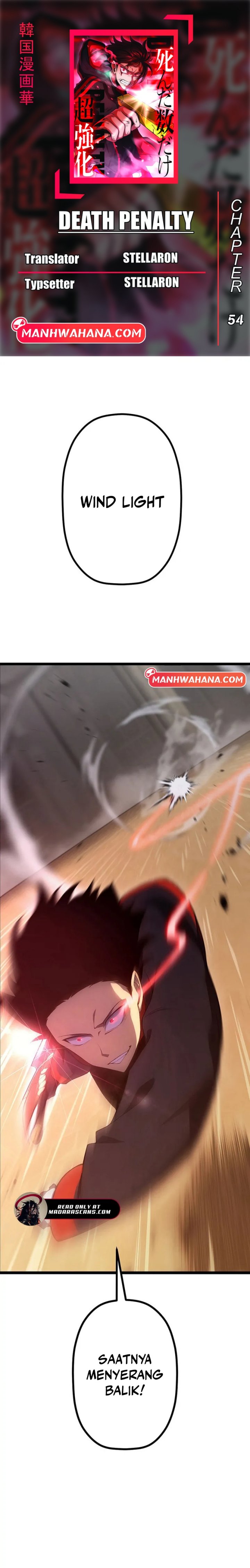 Death Penalty Chapter 54 Gambar 1