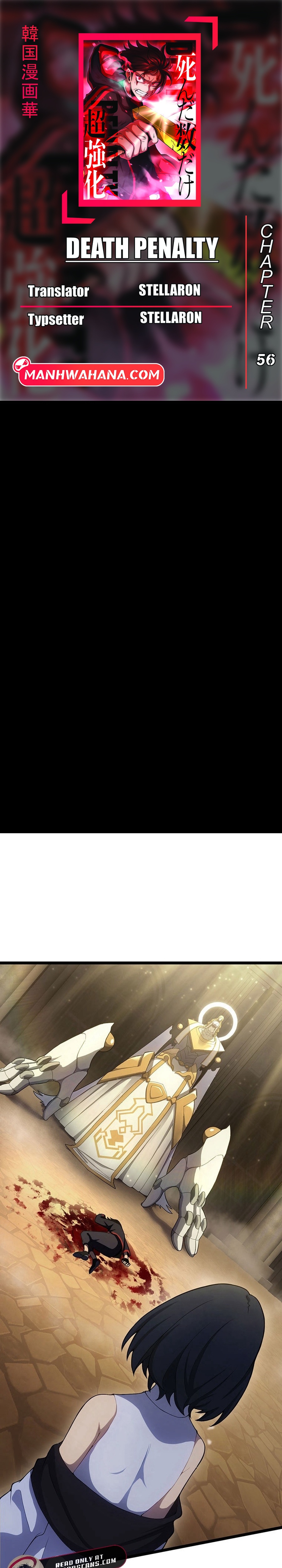 Death Penalty Chapter 56 Gambar 1