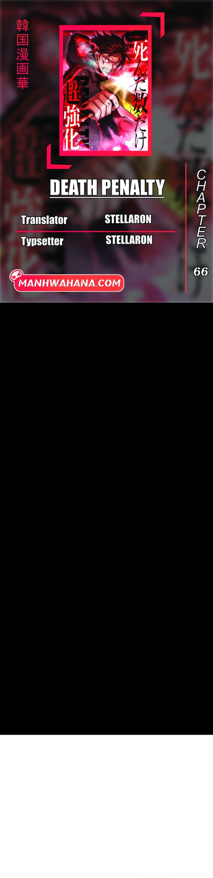 Death Penalty Chapter 66 Gambar 1