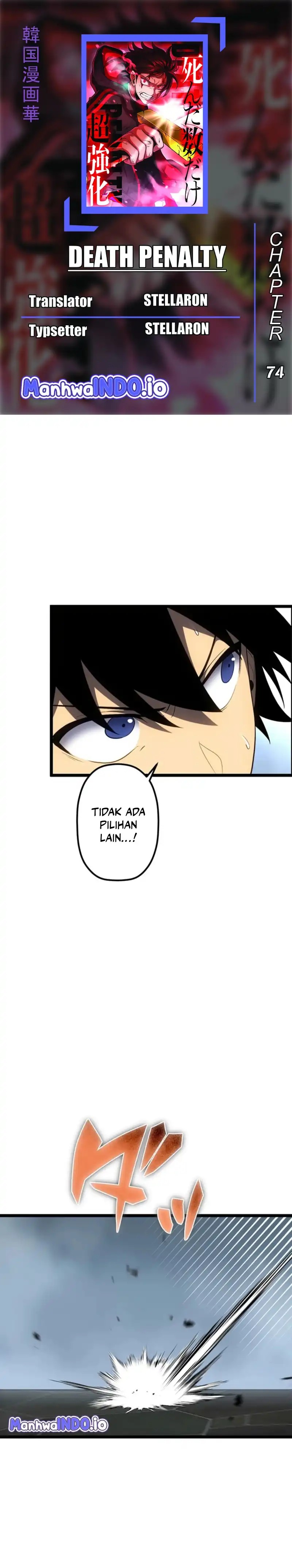 Death Penalty Chapter 74 Gambar 1