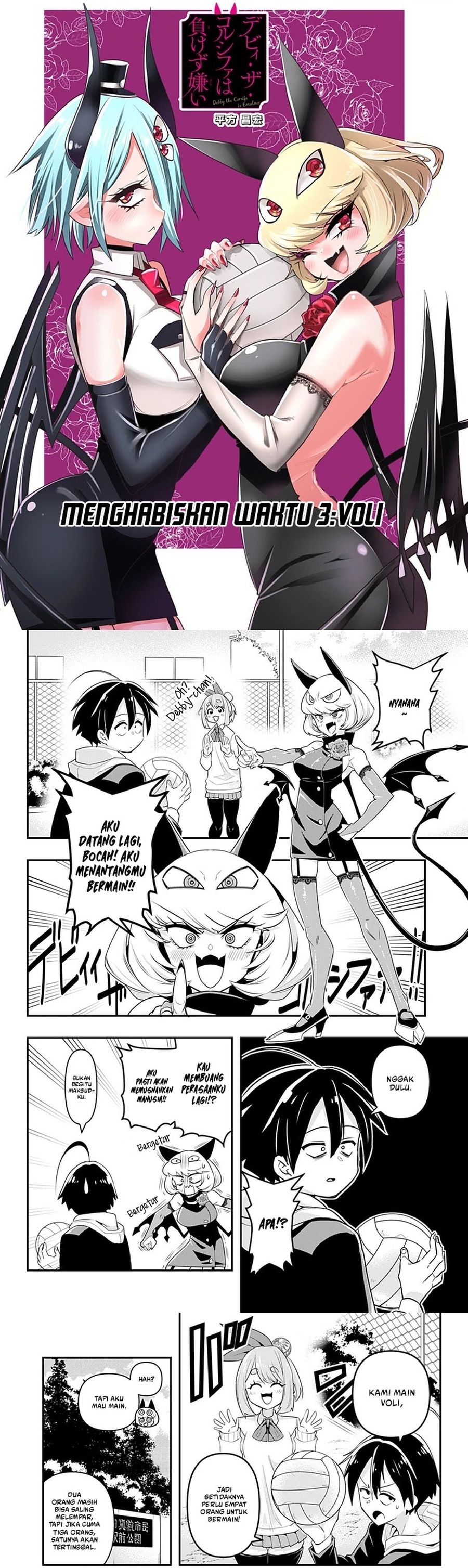 Debby the Corsifa wa Makezugirai Chapter 03 Gambar 1