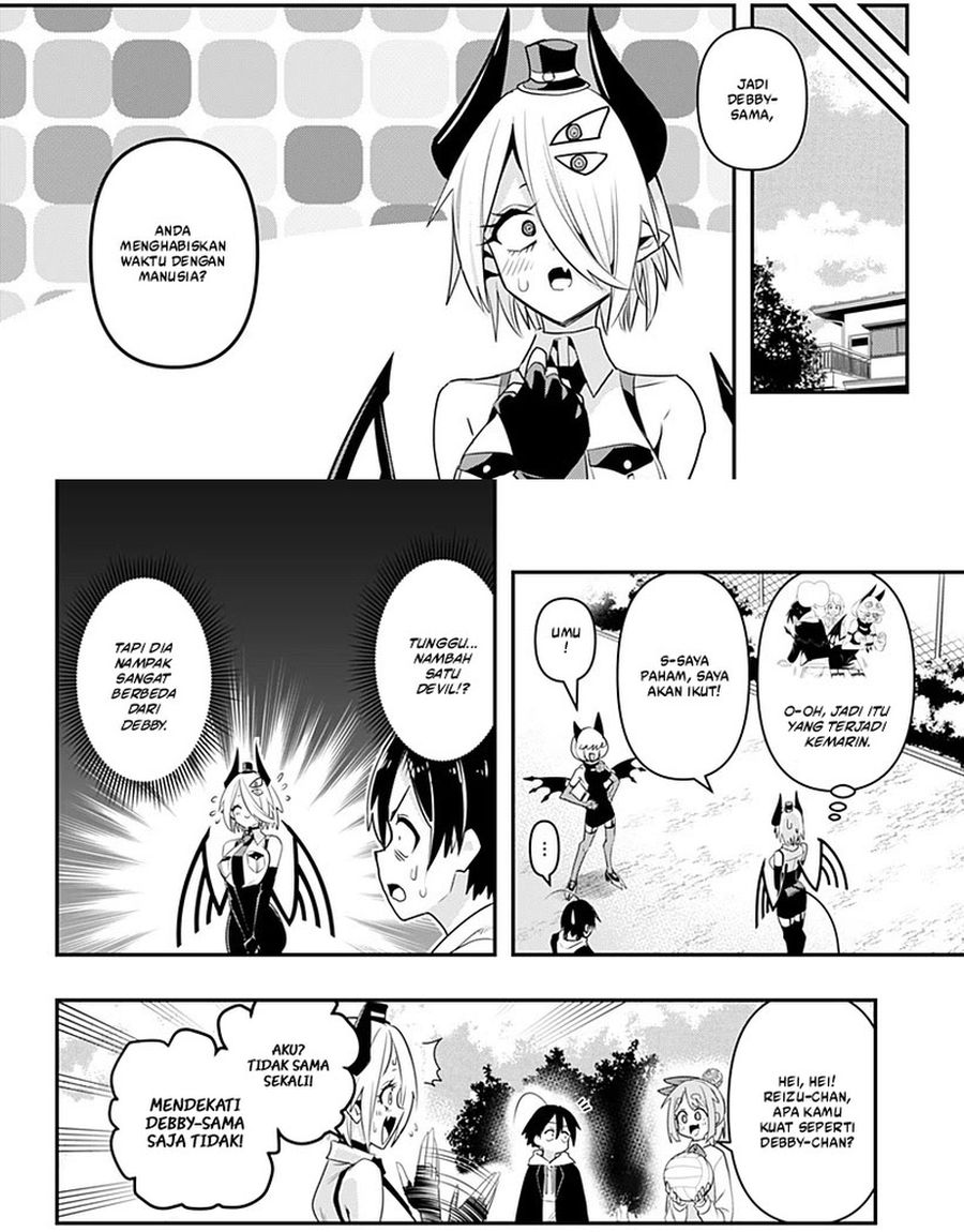 Debby the Corsifa wa Makezugirai Chapter 03 Gambar 4
