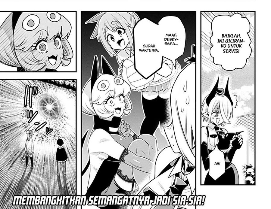 Debby the Corsifa wa Makezugirai Chapter 03 Gambar 14