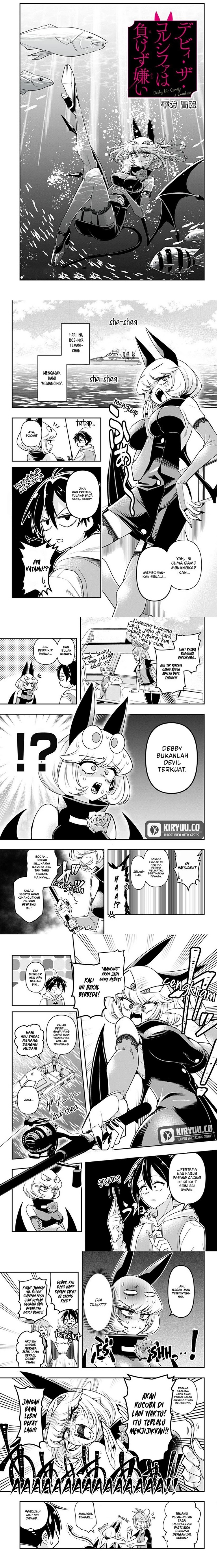 Debby the Corsifa wa Makezugirai Chapter 07 Gambar 1