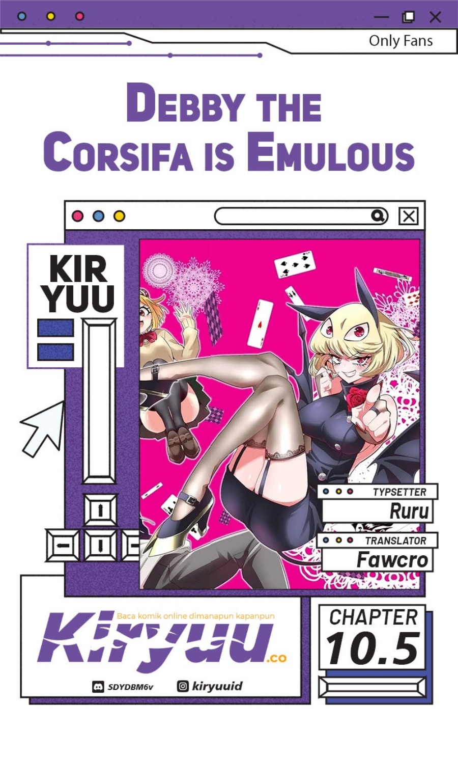 Debby the Corsifa wa Makezugirai Chapter 10.5 Gambar 1