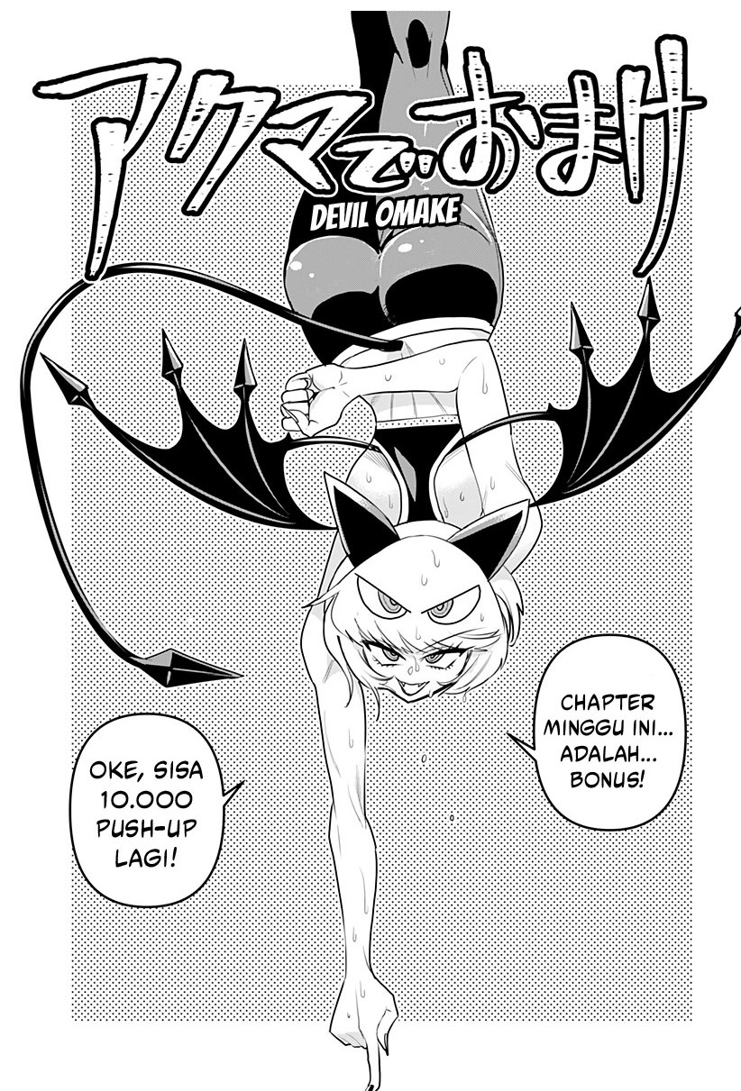 Debby the Corsifa wa Makezugirai Chapter 15.5 Gambar 2