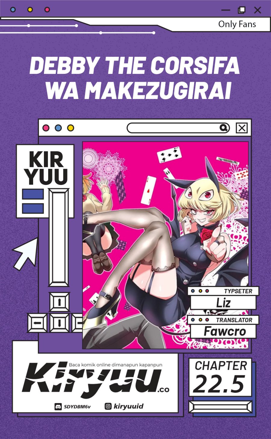 Debby the Corsifa wa Makezugirai Chapter 22.5 Gambar 1
