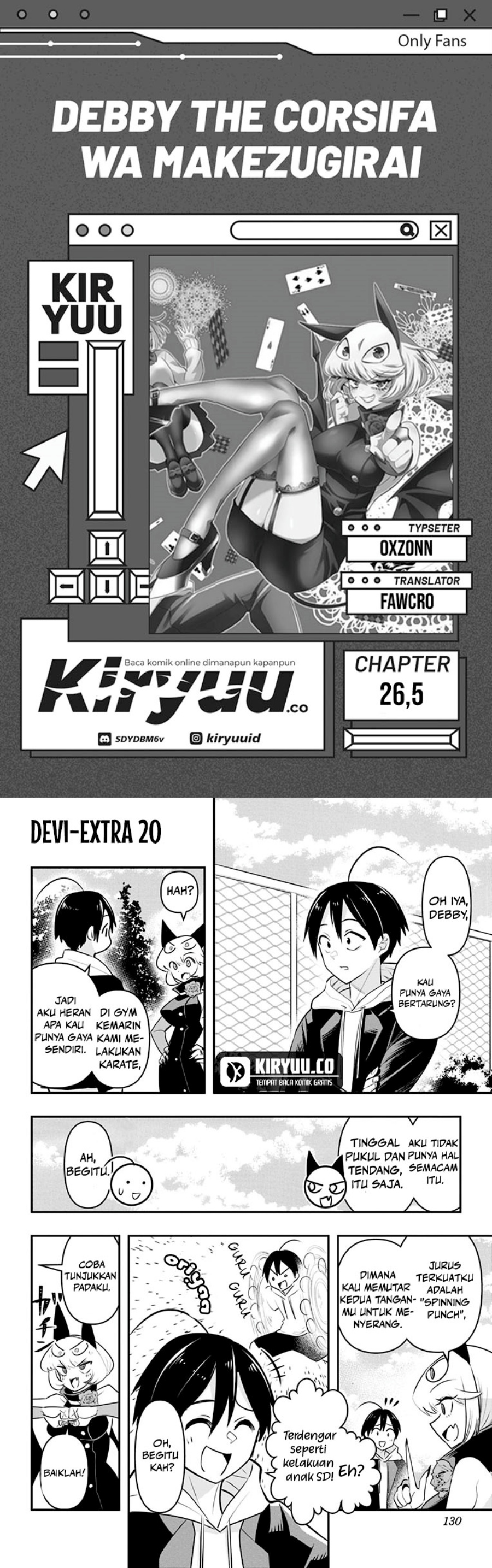 Debby the Corsifa wa Makezugirai Chapter 26.5 Gambar 1