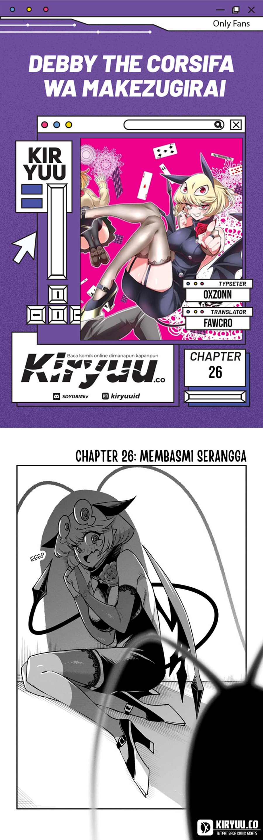 Debby the Corsifa wa Makezugirai Chapter 26 Gambar 1
