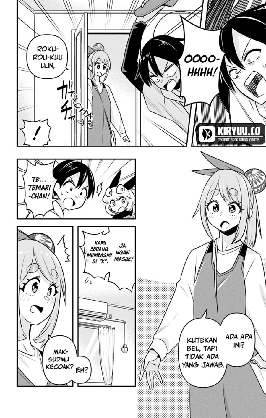 Debby the Corsifa wa Makezugirai Chapter 26 Gambar 14