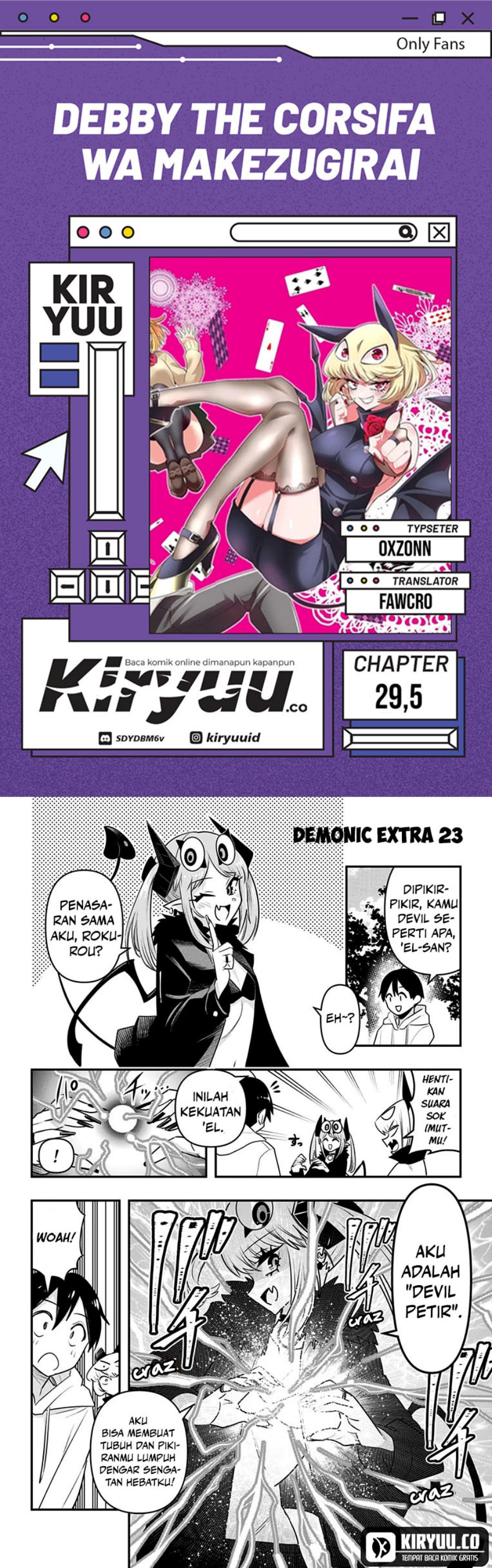 Debby the Corsifa wa Makezugirai Chapter 29.5 Gambar 1