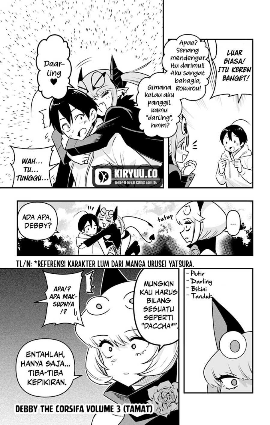 Debby the Corsifa wa Makezugirai Chapter 29.5 Gambar 2