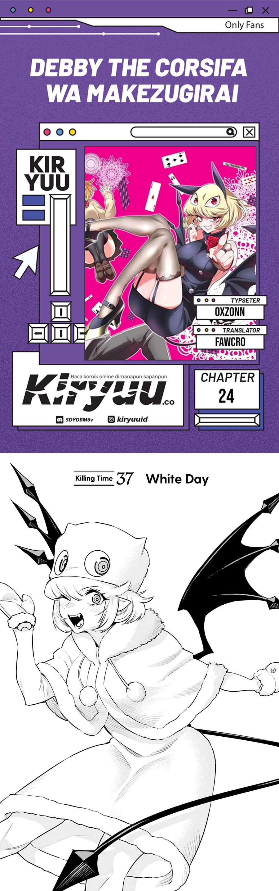 Debby the Corsifa wa Makezugirai Chapter 37 Gambar 1