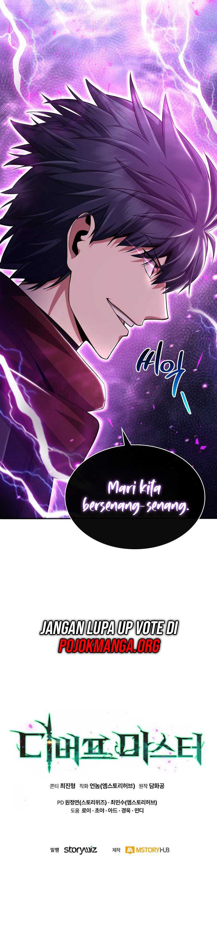 Debuff Master Chapter 13 Gambar 21