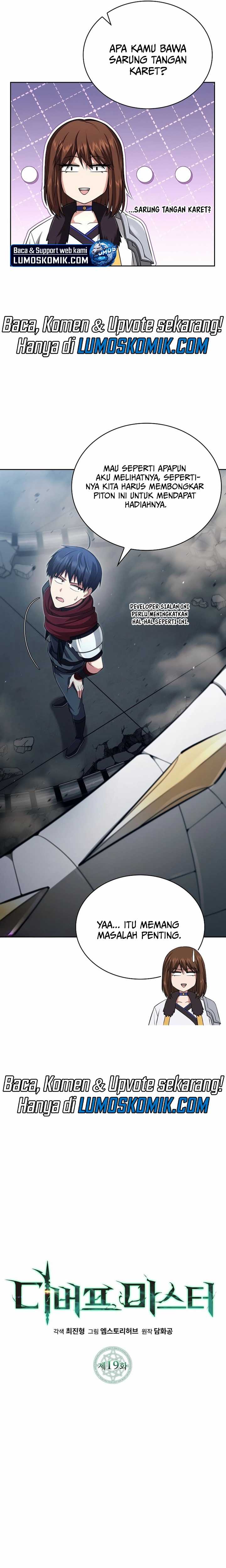 Debuff Master Chapter 19 Gambar 7