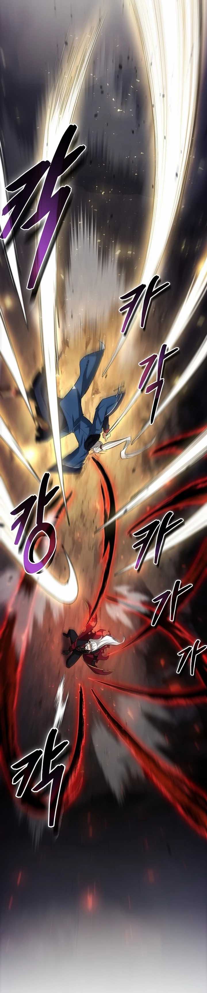 Debuff Master Chapter 28 Gambar 16