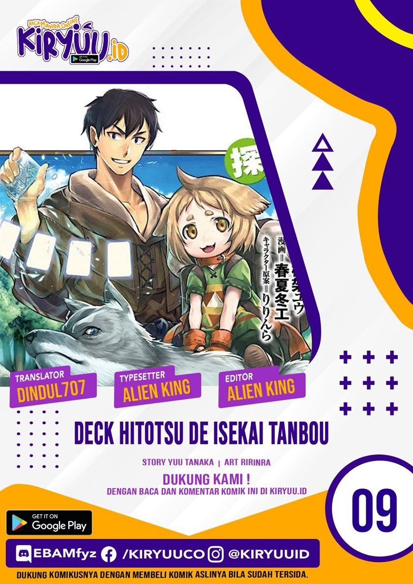 Deck Hitotsu de Isekai Tanbou Chapter 09 Gambar 1