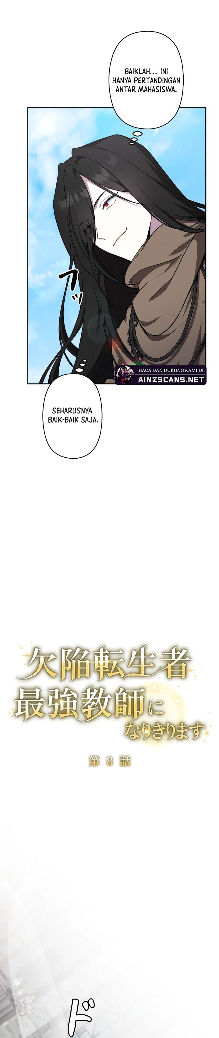 Defective Reincarnator Becomes The Ultimate Teacher Chapter 08 Gambar 8