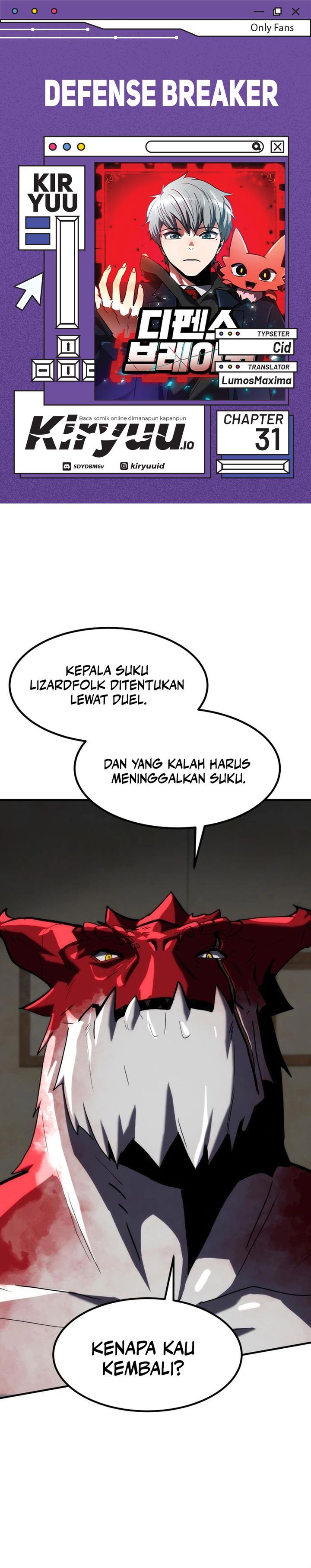Defense Breaker Chapter 31 Gambar 1