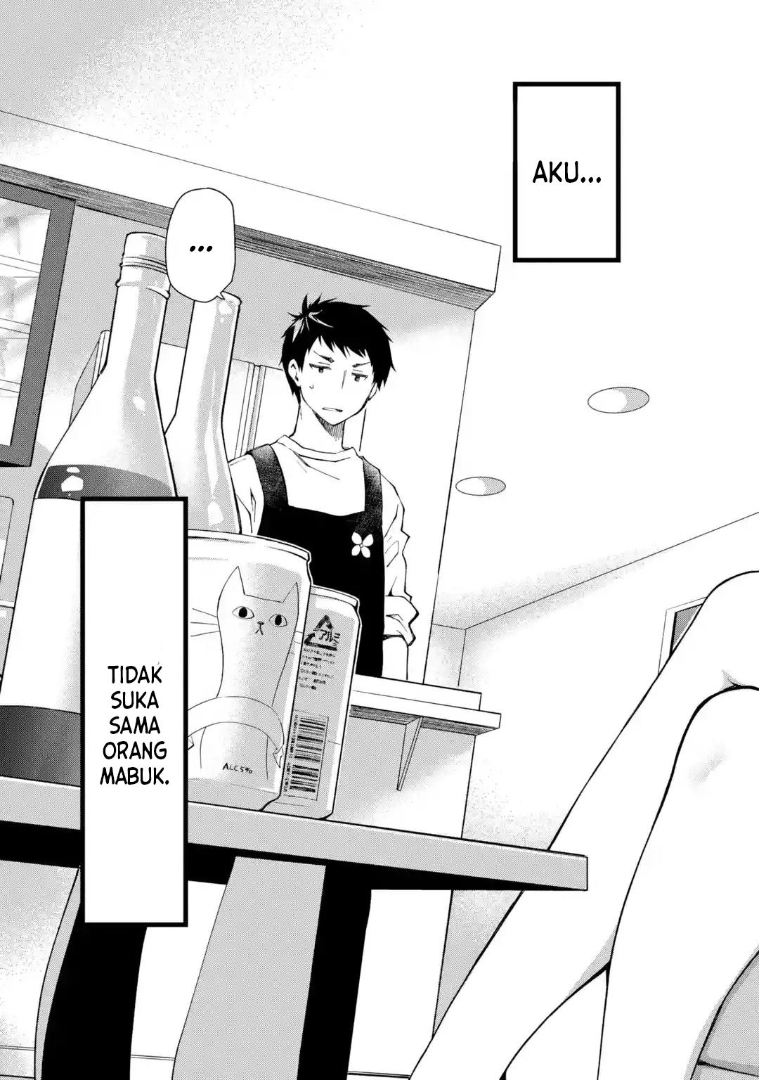 Deisui Kanojo Chapter 01 Gambar 4