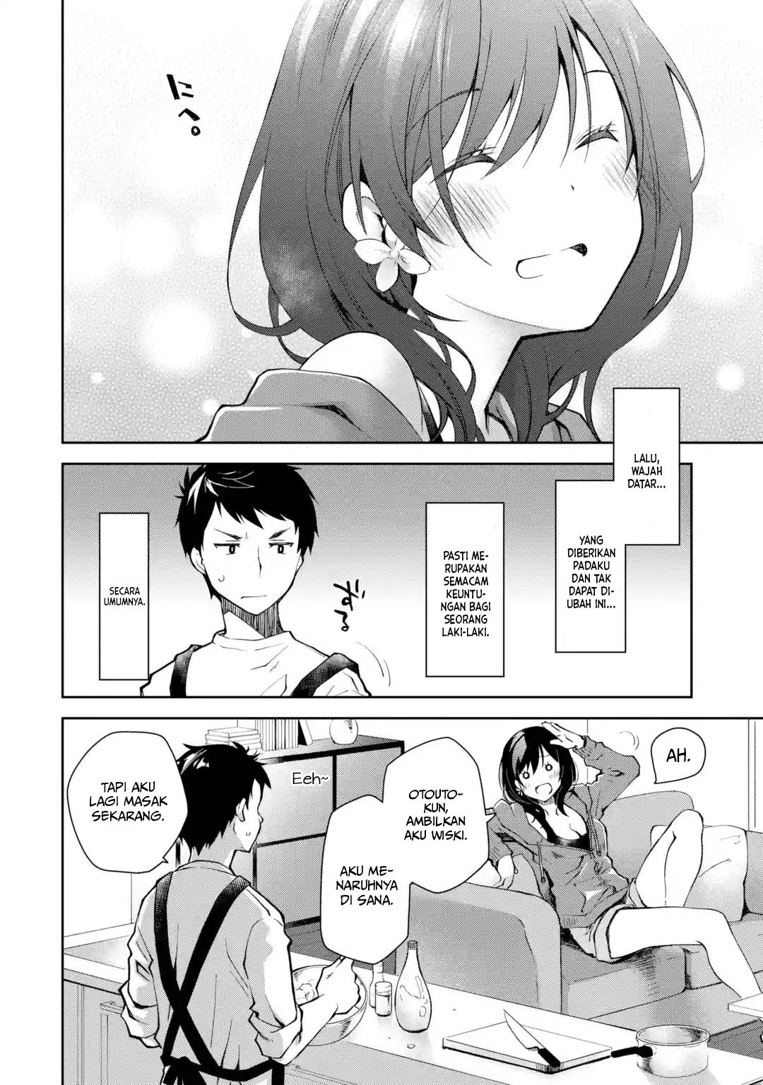 Deisui Kanojo Chapter 01 Gambar 7