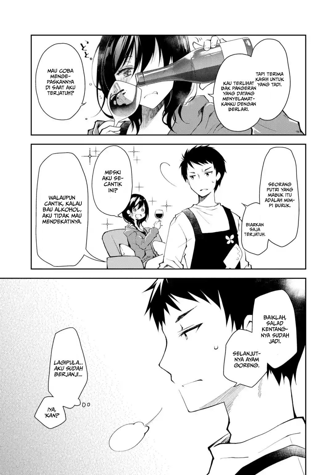 Deisui Kanojo Chapter 01 Gambar 14