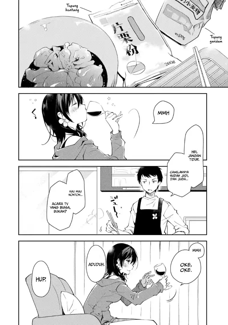 Deisui Kanojo Chapter 01 Gambar 15