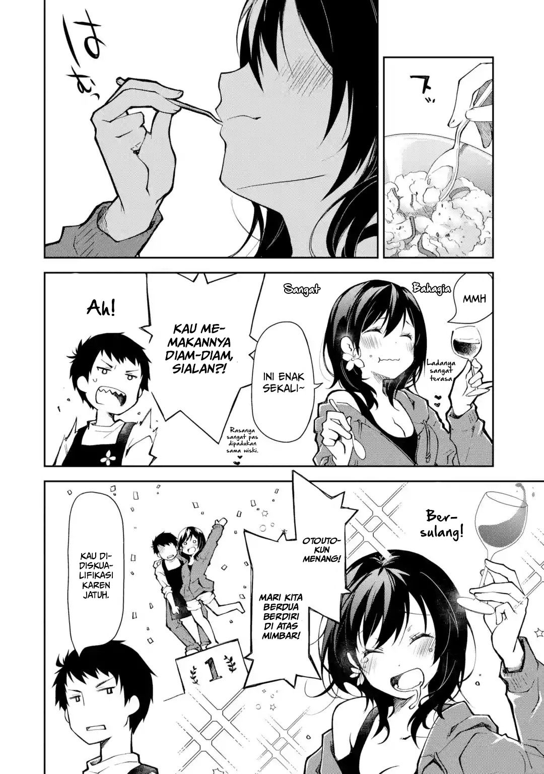 Deisui Kanojo Chapter 01 Gambar 17