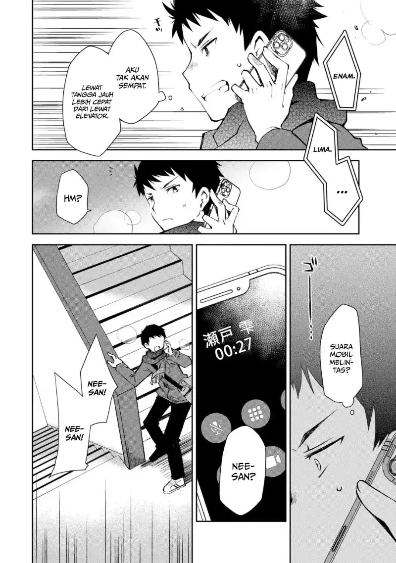 Deisui Kanojo Chapter 01 Gambar 35