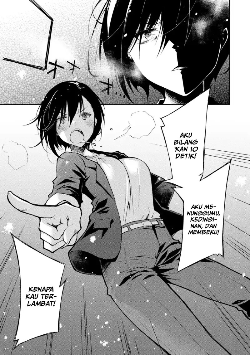 Deisui Kanojo Chapter 01 Gambar 40