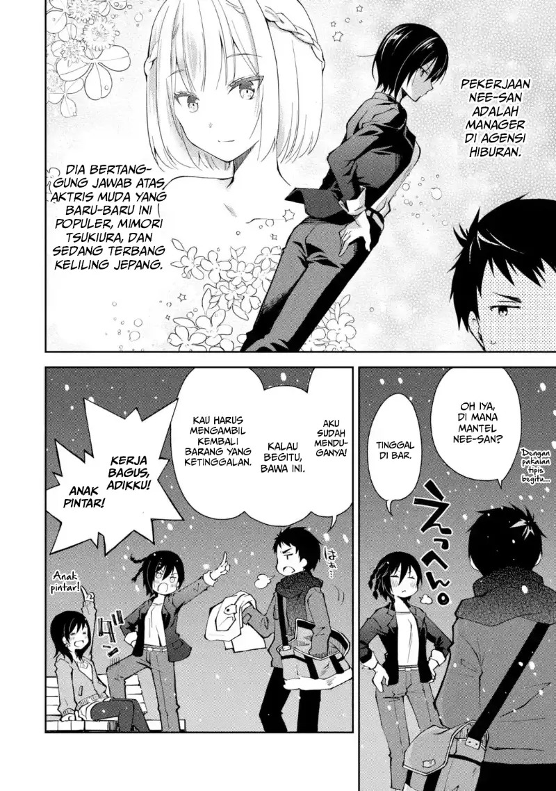 Deisui Kanojo Chapter 01 Gambar 47