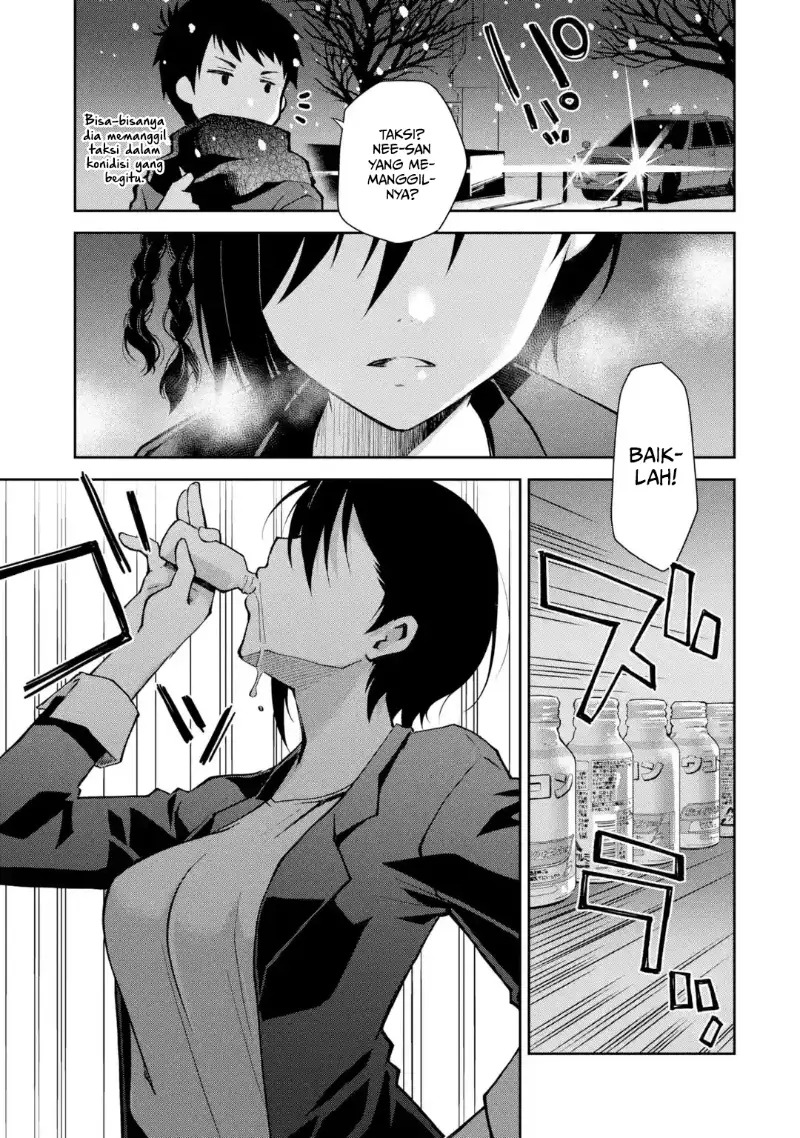 Deisui Kanojo Chapter 01 Gambar 48
