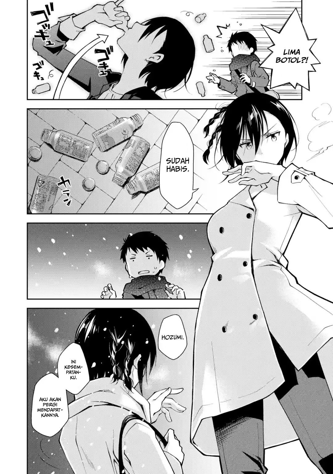 Deisui Kanojo Chapter 01 Gambar 49