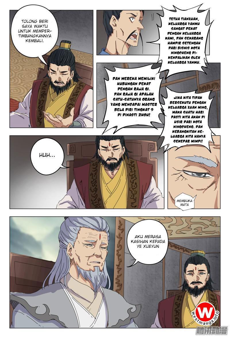 Deity’s Path through Ten Thousand Worlds Chapter 14 Gambar 4