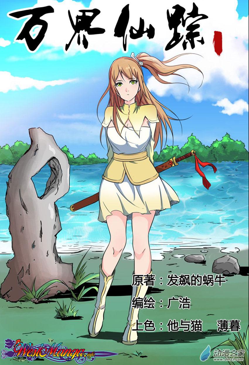 Deity’s Path through Ten Thousand Worlds Chapter 26 Gambar 1