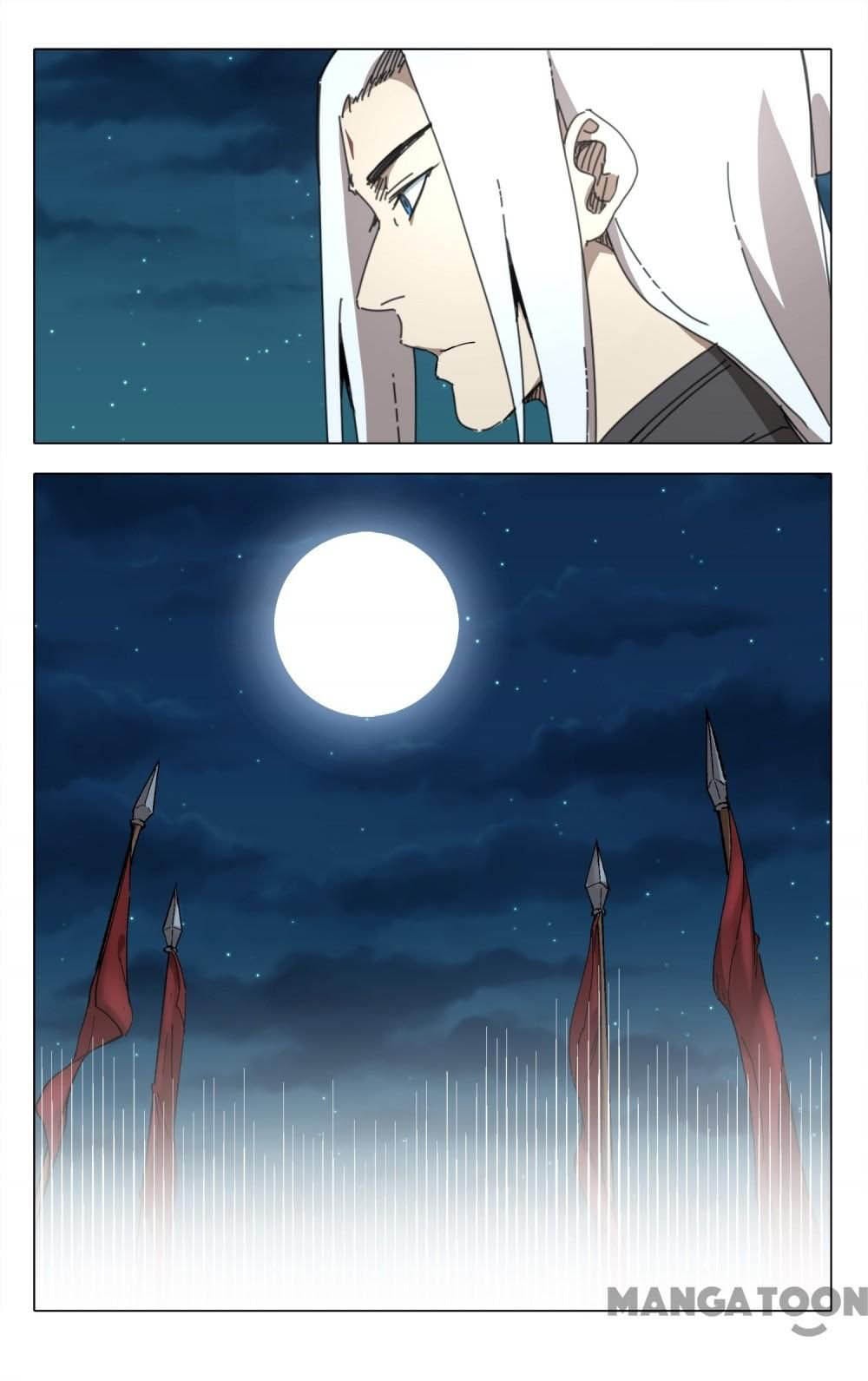 Deity’s Path through Ten Thousand Worlds Chapter 231 Gambar 6