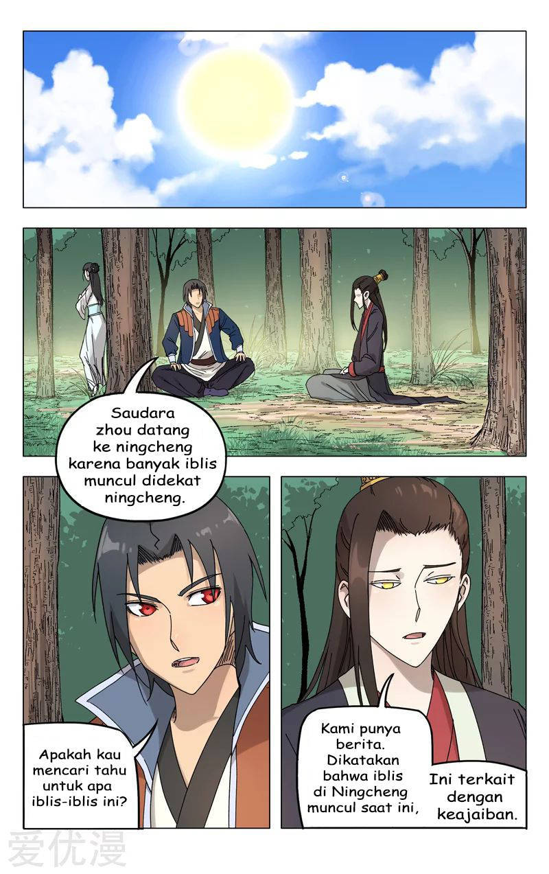 Deity’s Path through Ten Thousand Worlds Chapter 251 Gambar 5