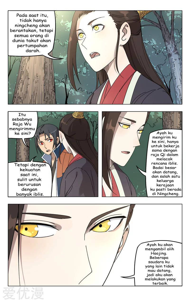 Deity’s Path through Ten Thousand Worlds Chapter 251 Gambar 7