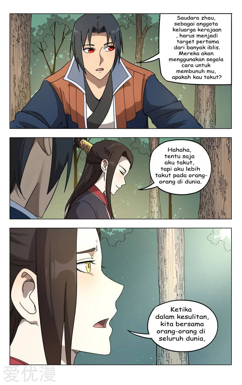 Deity’s Path through Ten Thousand Worlds Chapter 251 Gambar 8