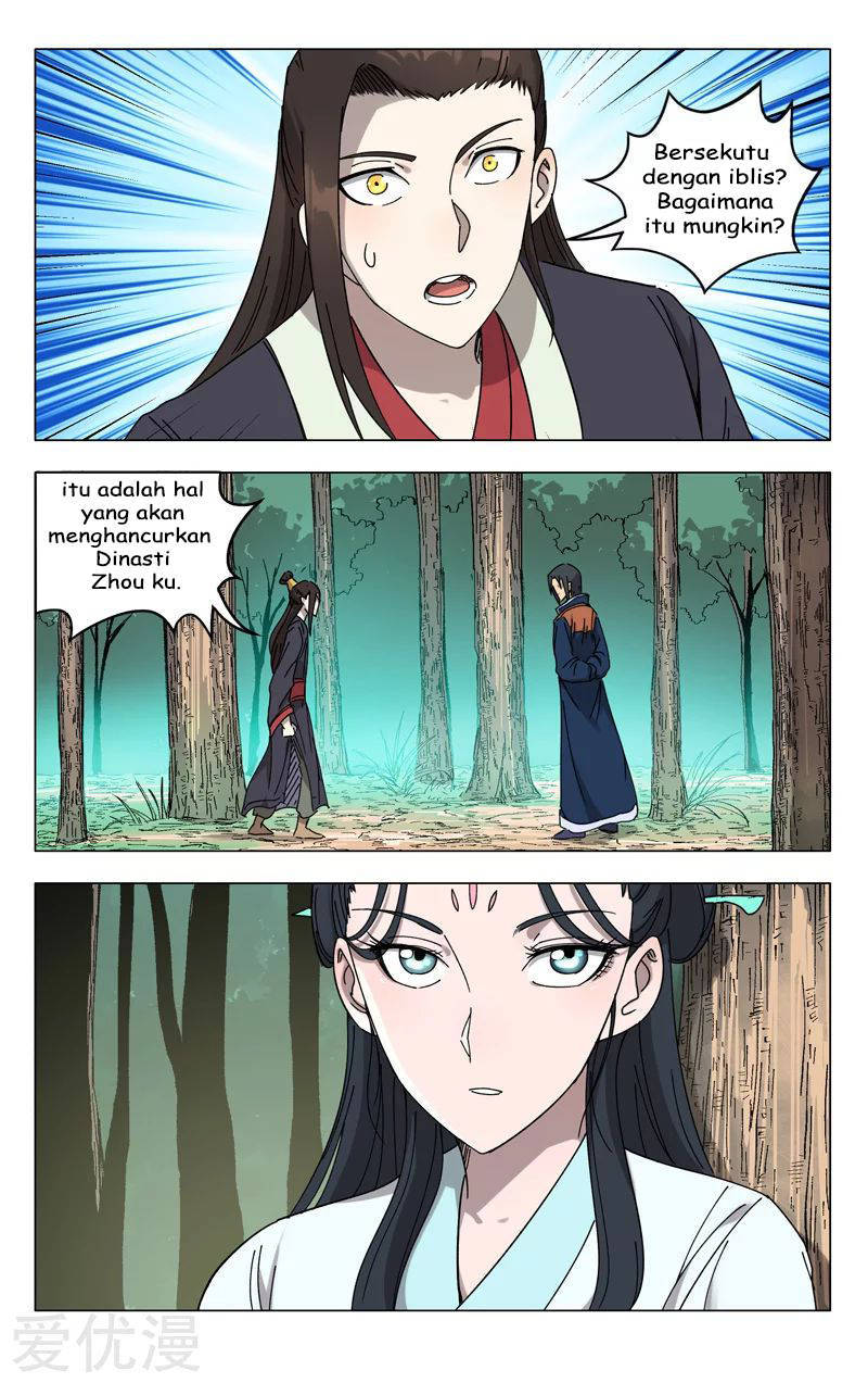 Deity’s Path through Ten Thousand Worlds Chapter 251 Gambar 12