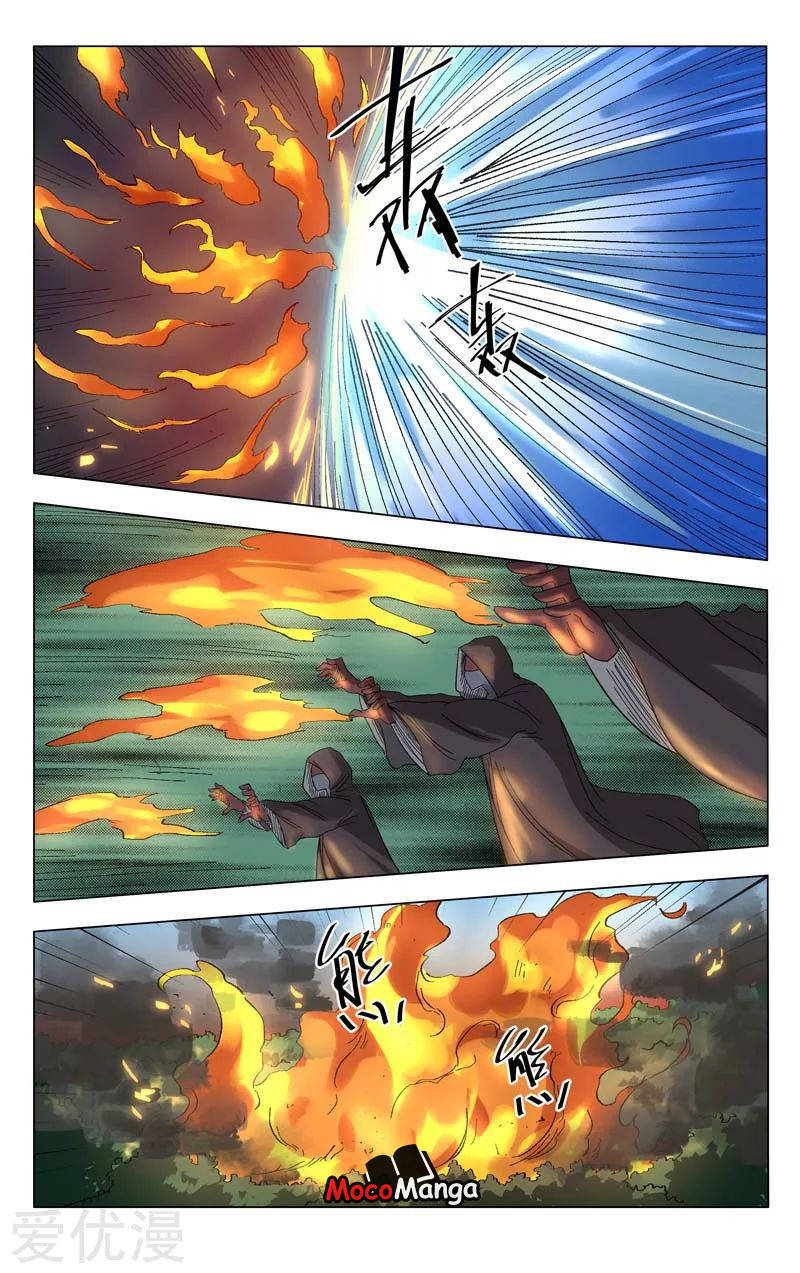 Deity’s Path through Ten Thousand Worlds Chapter 253 Gambar 10