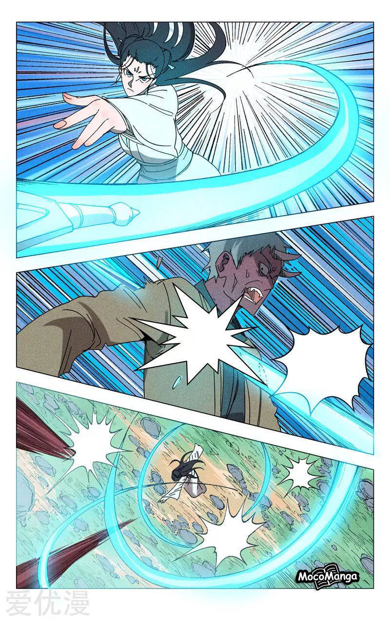 Deity’s Path through Ten Thousand Worlds Chapter 256 Gambar 4
