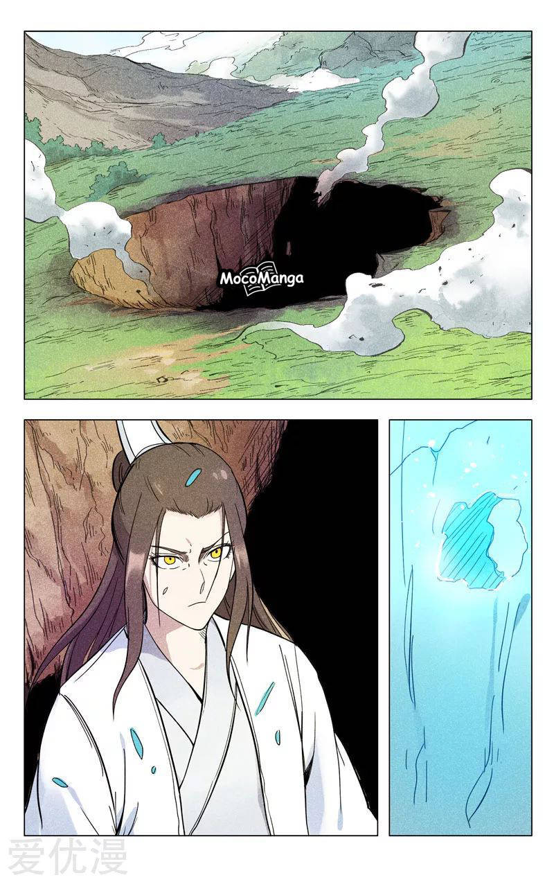 Deity’s Path through Ten Thousand Worlds Chapter 259 Gambar 3