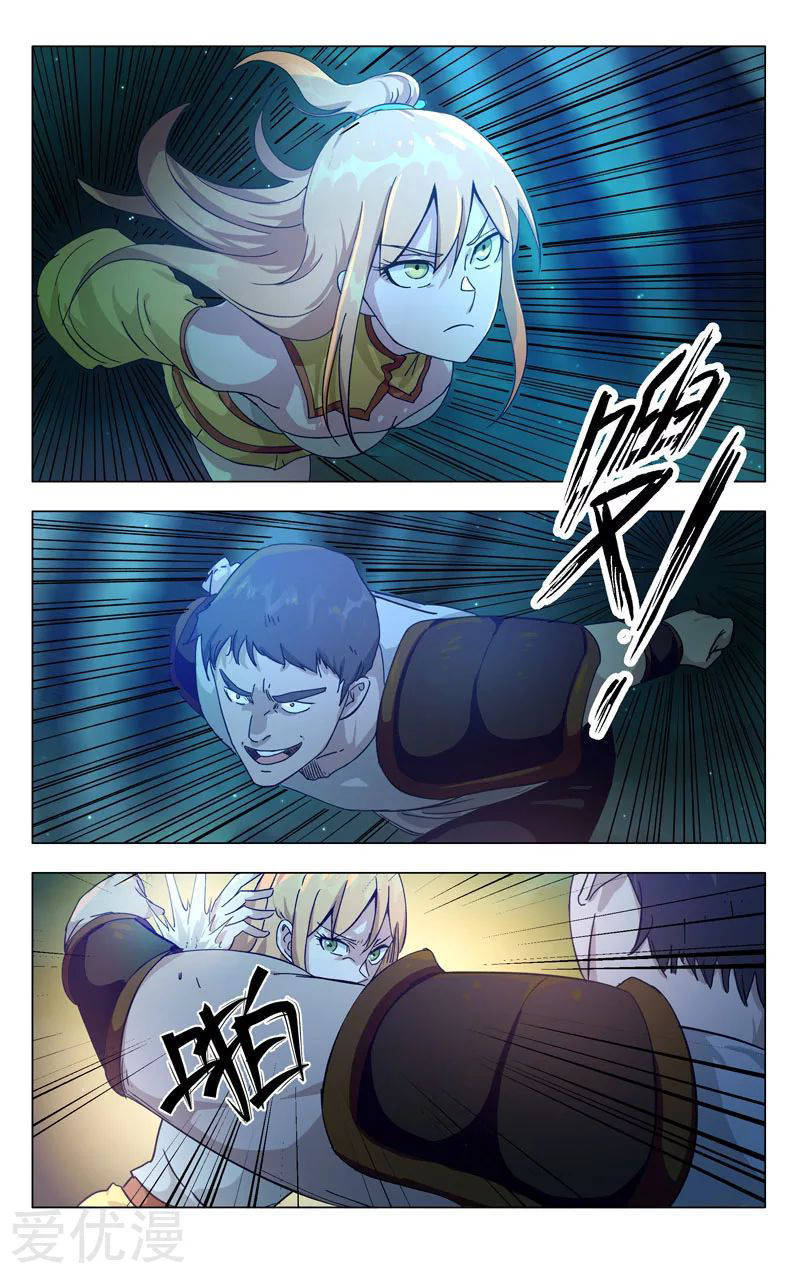Deity’s Path through Ten Thousand Worlds Chapter 263 Gambar 2