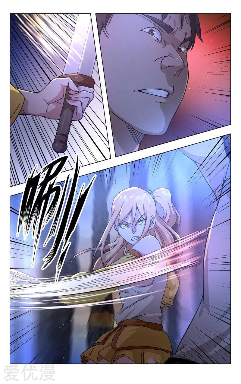 Deity’s Path through Ten Thousand Worlds Chapter 263 Gambar 3