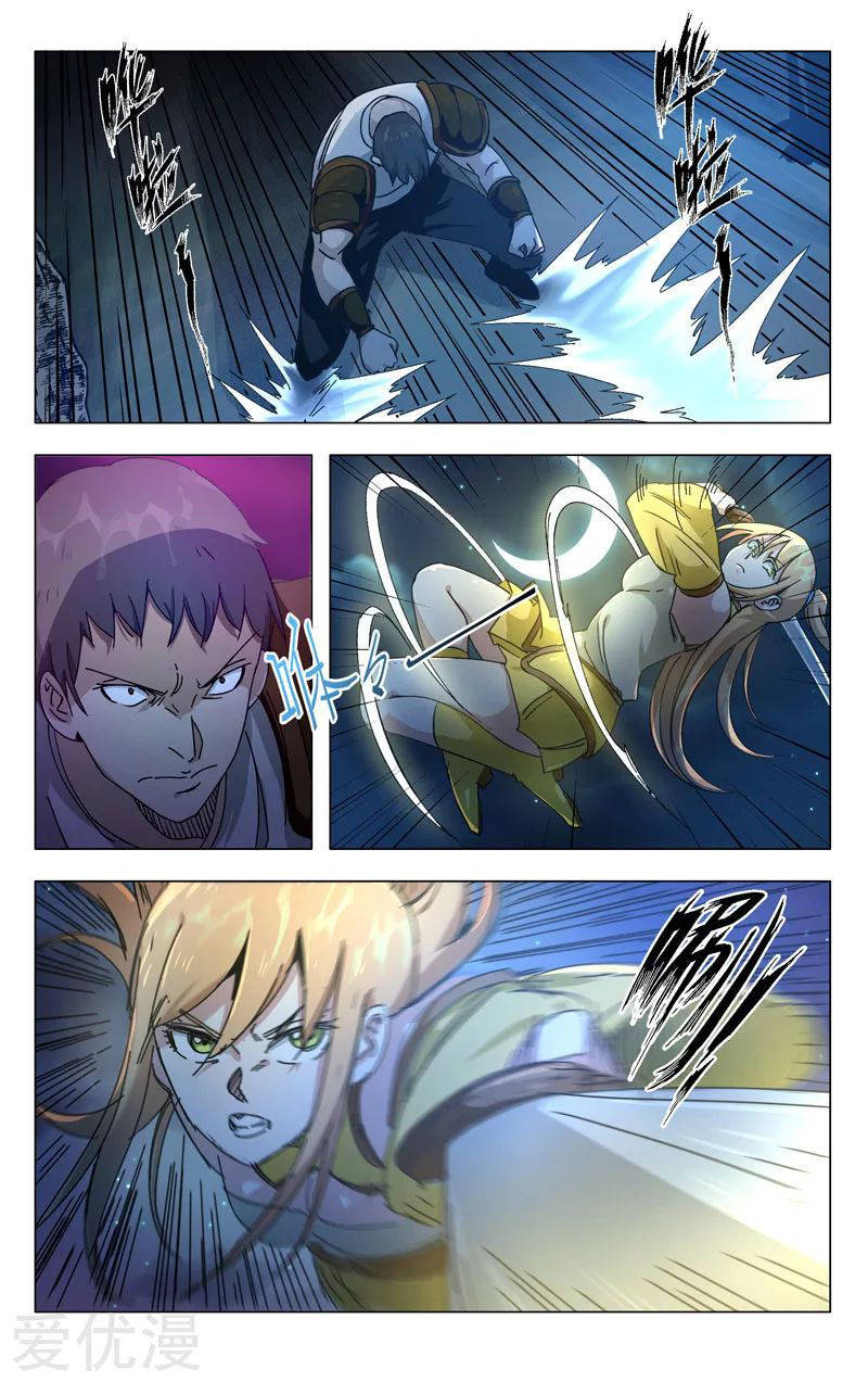 Deity’s Path through Ten Thousand Worlds Chapter 263 Gambar 4